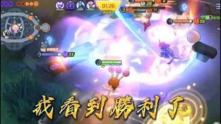 悠閒的一晚就從寶可夢大心結開始