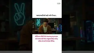 VID 77181206 111104 006