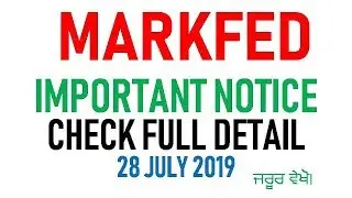MARKFED IMPORTANT NOTICE / 28-07-2019