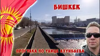 Продолжаю изучать окрестности 