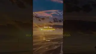 Dua for rizq and quality in life #muslim #dua #reminder #islamic #supplication #islamicvideo