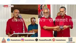 'പാർട്ടിയുമായി യാതൊരു ബന്ധവുമില്ലാത്ത കൊലയാളികളെ സംരക്ഷിക്കേണ്ട ചുമതല ഇടതുപക്ഷത്തിന് വന്നത് എങ്ങനെ?