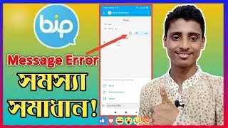 How to problem solve Bip messaging, calling & video calling -2021 New