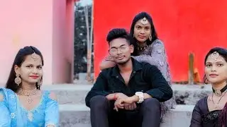 Kajal Gupta funny comment Bhojpuri gane per video is live!