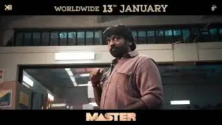 master new promo
