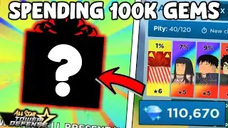 Spending 100k GEMS Worth of Gifts | How Many Gifts We Can Get?? | All Star Tower Defense ROBLOX