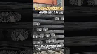 #steel #ppgi #gi #machine #langzosteel #hrc