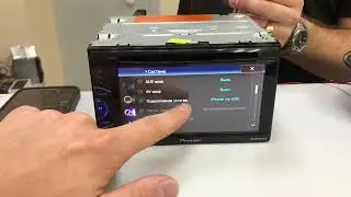 Автомагнитола Pioneer avh-x2600bt