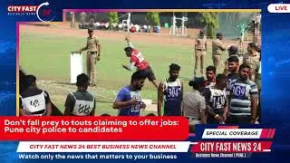 Pune Special Coverage Daily 2 Minutes Update  City Fast Business News Channel Episode  9