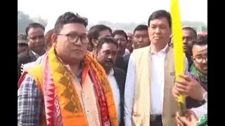 23 BODO NEWS ( BODOLAND ENGKHONG TELEVISION)