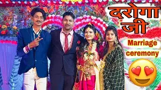 Full enjoy kiye daroga ji ki marriage ceremony  pe #dailyvlog Raju Roshni