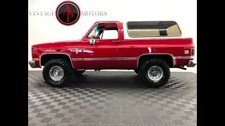 1983 Chevy Blazer AP477
