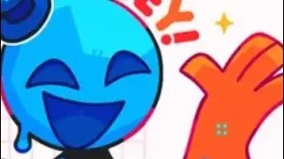 Primera musica sorpresa