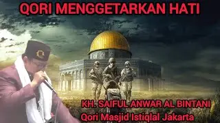 ISRAEL HARUS BACA AYAT INI !!! KH. SAIFUL ANWAR