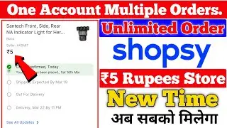 Shopsy Rs5 Rupees Store | Shopsy New Offers Today | Shopsy Rs5 Rupees Loot | @TechSmartEarnings
