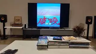 Sound Test, 破曉 Wonderful tonight, Chen Ning陳寧