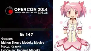 OPENCON-2014: ANO-15 D.R. - Mahou Shoujo Madoka Magica - Kaname Madoka