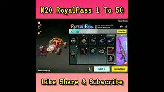 M20 Royal Pass 1 To 50 Rp Reward M20 Royal Pass Pubg Mobile M20 Royal Pass Leaks #pubgmobile #shorts