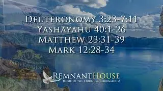 Weekly Scripture Reading - Remnant House