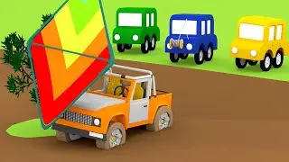 Die 4 kleinen Autos bauen einen Gel&auml;ndewagen - Lehrreicher Cartoon f&uuml;r kleine Kinder