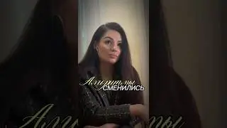 Читай описание