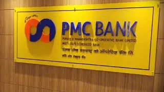 PMC BANK KYC (UNITY BANK) #pmcbank_Kyc_App_