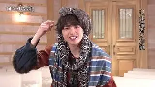 舞台「DECADANCE」 太陽の子 　小南光司インタビュー動画