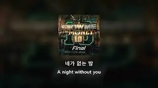 [ENG/HAN] BE'O 비오 - 네가 없는 밤 (Feat. ASH ISLAND) (Prod. by GRAY)