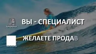 СЕРФ клуб