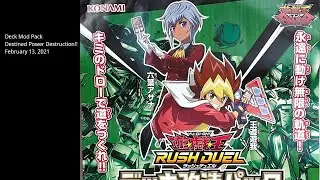 Opening Deck Mod Pack: Destined Power Destruction!! | The first set in 2021