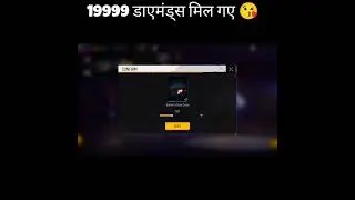 I got 19999 diamonds💎 from call back event 🥰 #shorts #shortvideo #viralvideo