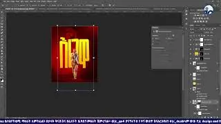 Jc Design And Films Live Stream