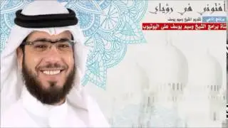 يا شيخ ما نصيحتك لمن لم يجد عمل وهل عدم ايجاد العمل يكون بسبب الذنب || الشيخ وسيم يوسف