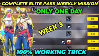 HOW TO COMPLETE ELITE PASS WEEK 3 MISSION FREE FIRE | OCTOBER ELITE PASS MISSION FREE FIRE SEASON 41