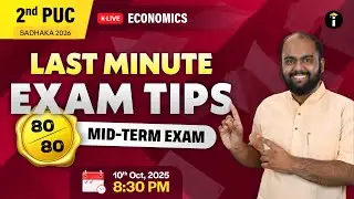 Last Minute Exam Tips | Economics PU 2 | Class 12 | Midterm Exam | PUC Commerce | Parikshe