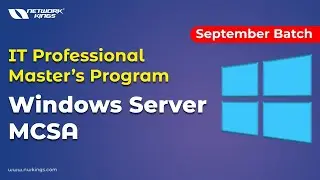 MCSA от магистерской программы IT Professional | Master Windows Server
