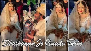 Sami Rasheed Sang A Song For Sehar Hayat