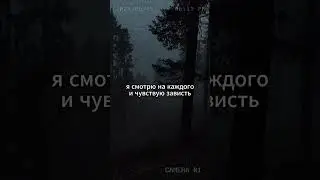 teza - убиваюсь (дроп 28.06) #shorts #teza