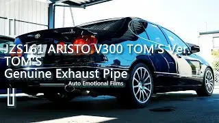 [TOM’S genuine muffler] ARISTO | V300 TOM’S Ver. | JZS161 2JZ-GTE | Exhaust Sound | アリストトムスバージョンマフラー