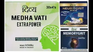 Medha Vati Brain Research Study shared by Dr. Anurag and Swami Ramdev Ji