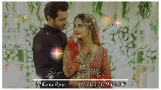 Sindhi Song Status || Sindhi Status || Master Manzoor Status || Sindhi Sad Status ||Sindhi WhatsApp