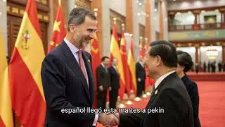 🇪🇸 King Felipe Heads to China | Spain&rsquo;s Royal Diplomacy Expands Global Ties 🌏&rdquo;