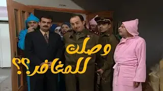 لما يجتمعوا الشياطين ليحيكوا مؤامرة كونية! 🤣😈 صبحي وربحي صارو بالخطة  البديلة