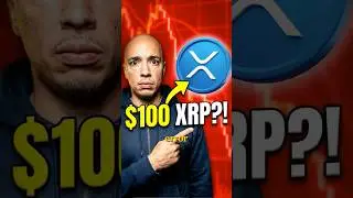 🚨 XRP PREDICTIONS ARE GETTING RIDICULOUS #xrp #crypto #xrpnews