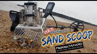 ПОИСК СОКРОВИЩ | Nokta Makro PREMIUM Beach SAND SCOOP Первые впечатления от металлоискателя в Вел...