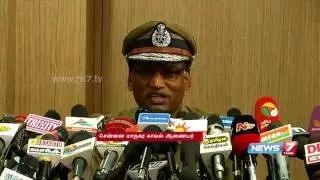 Chennai Police Commissioner T K Rajendran on Swathi case  | News7 Tamil