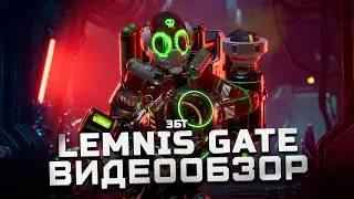 Игра для гениев! | Обзор ЗБТ Lemnis Gate