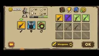 Balor's palace ost (Maximus 2)