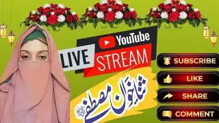 ajj ak new look ke sath jaldi jaldi live joint kre 🙏🥺🥀
