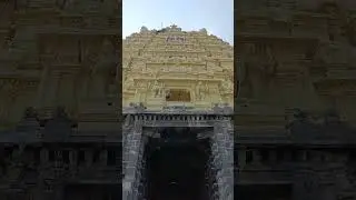 #omnamasivaya #ekambareswarar #kumbabishekam #ekambarar